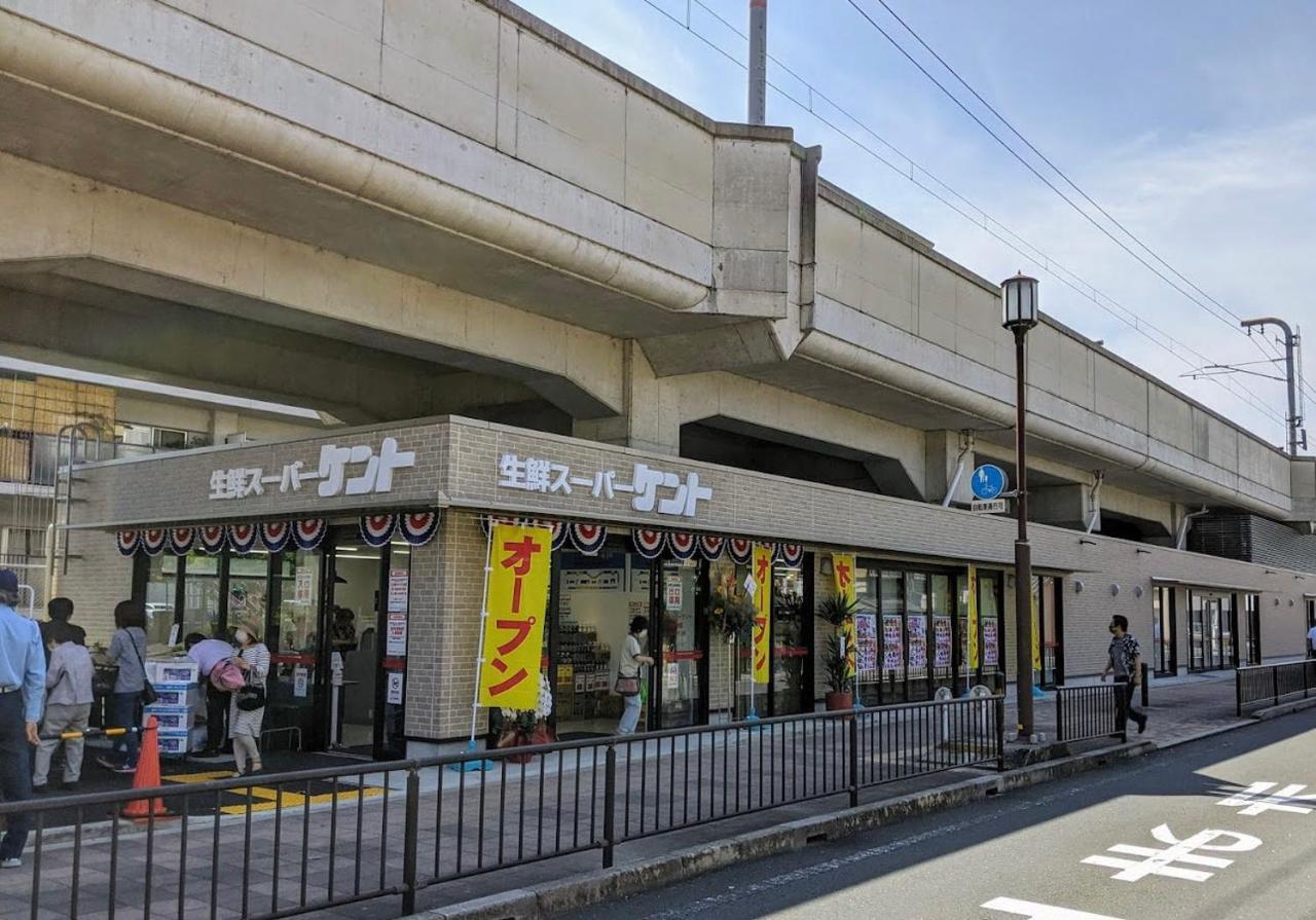 Aparthotel Kyoto-Toji House Exterior foto